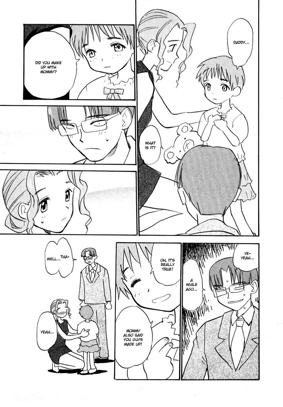 Page 15 Chapter 2 Shiroi Gekkou