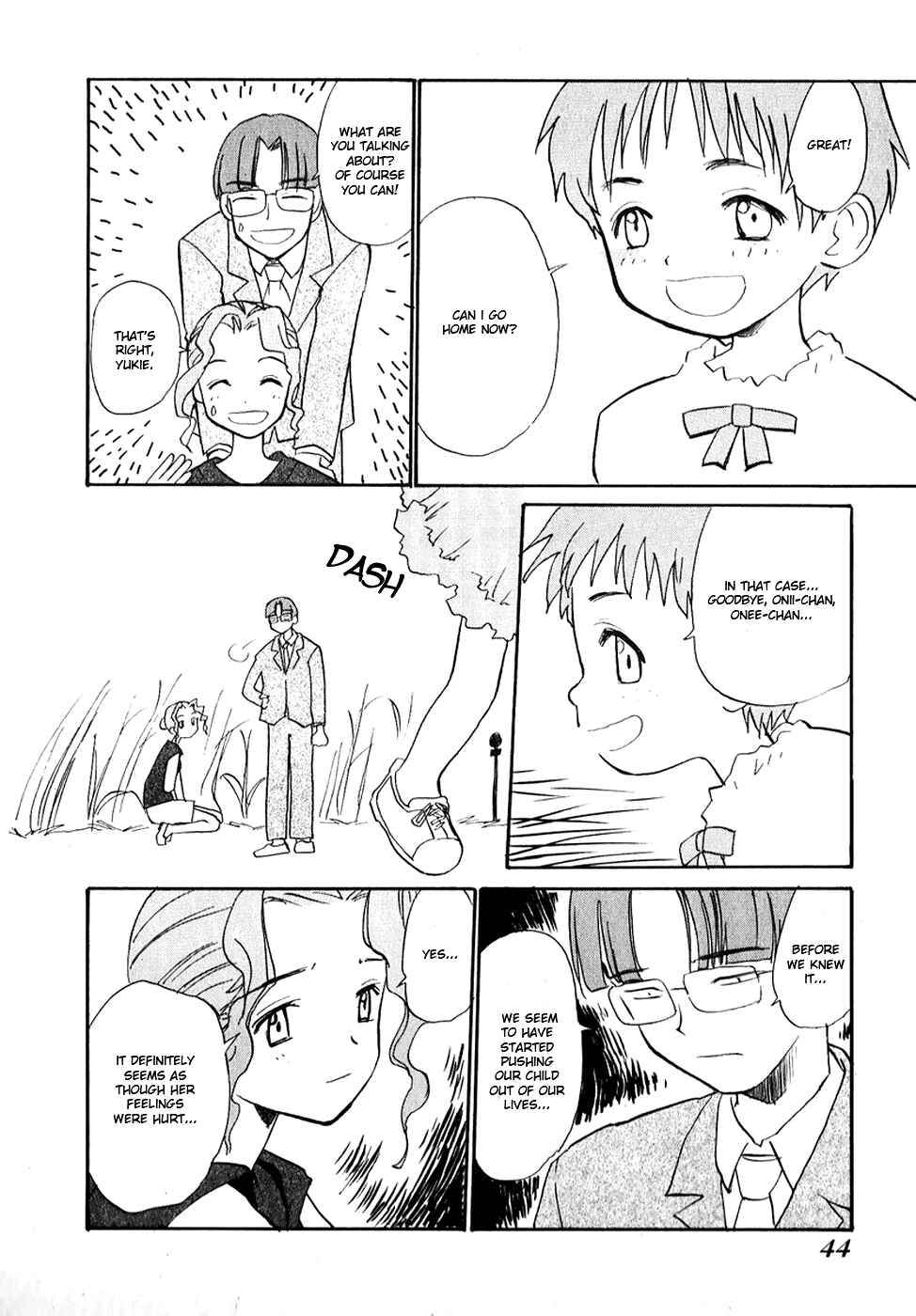 Page 16 Chapter 2 Shiroi Gekkou