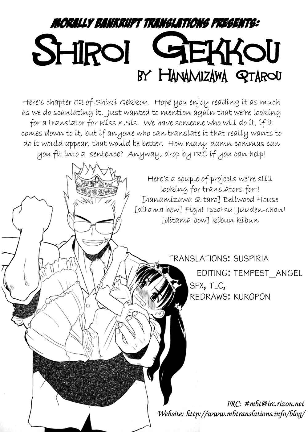 Page 19 Chapter 2 Shiroi Gekkou
