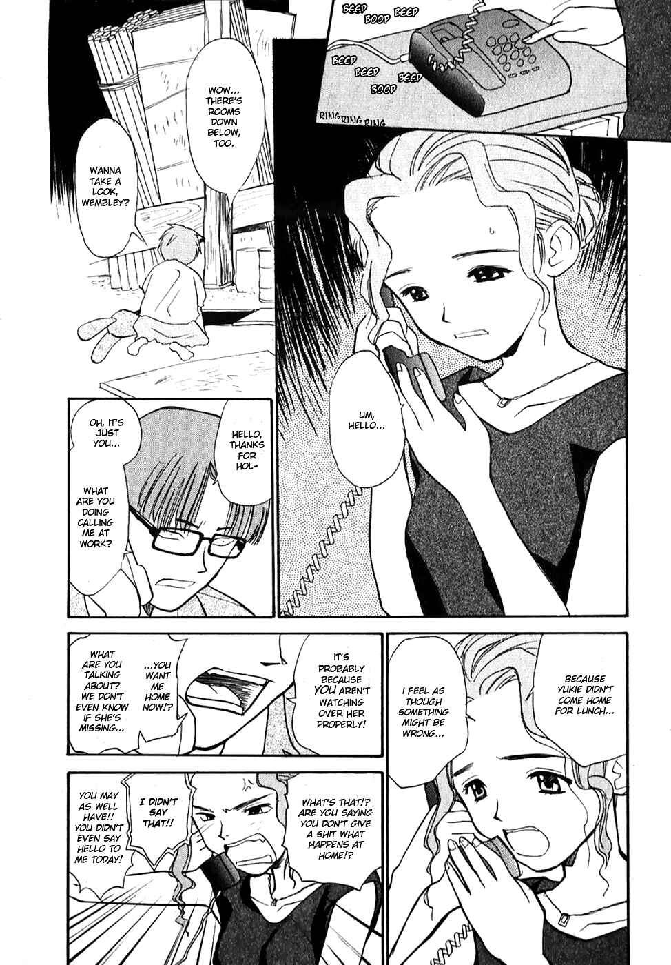 Page 8 Chapter 2 Shiroi Gekkou