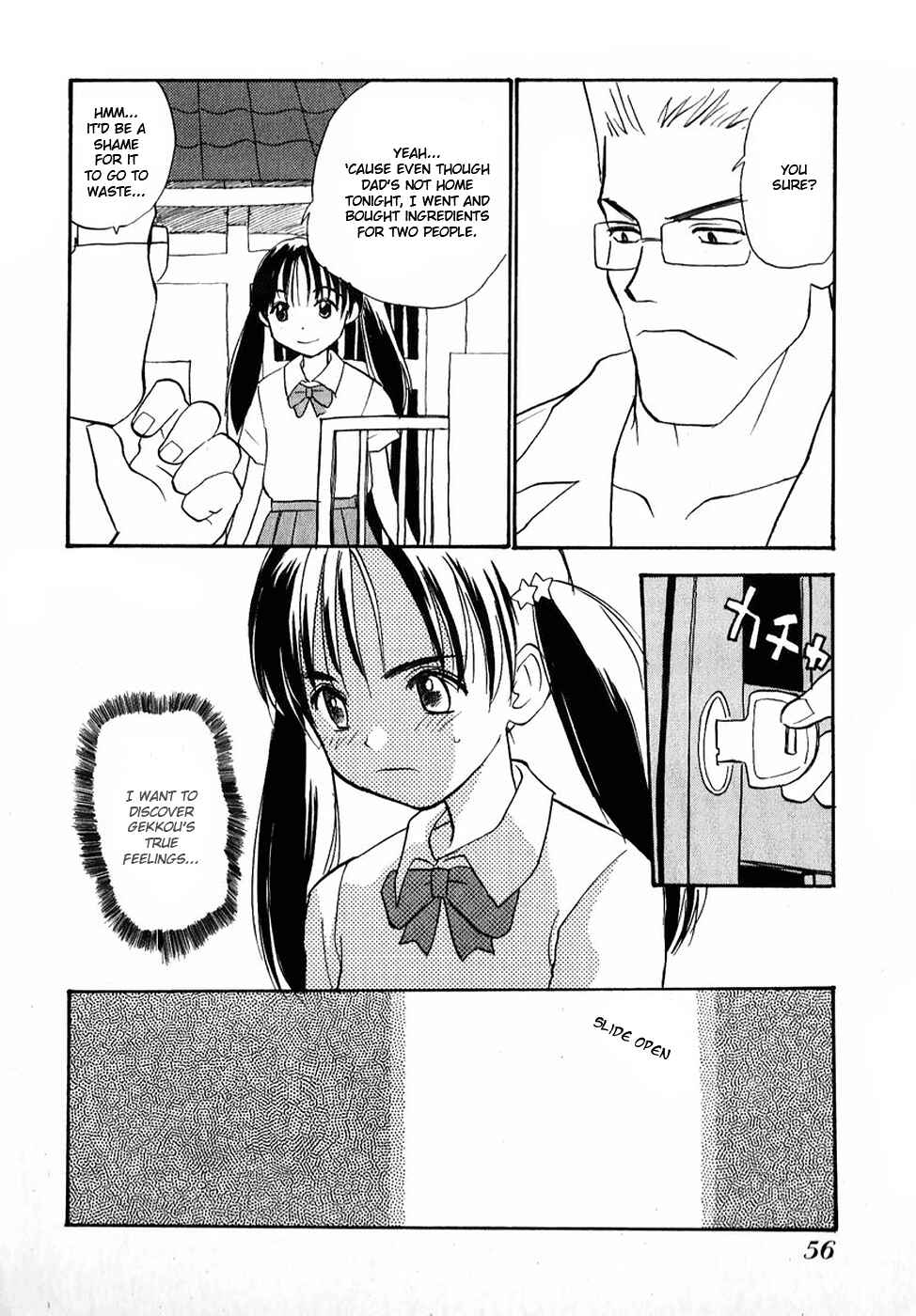 Page 10 Chapter 3 Shiroi Gekkou