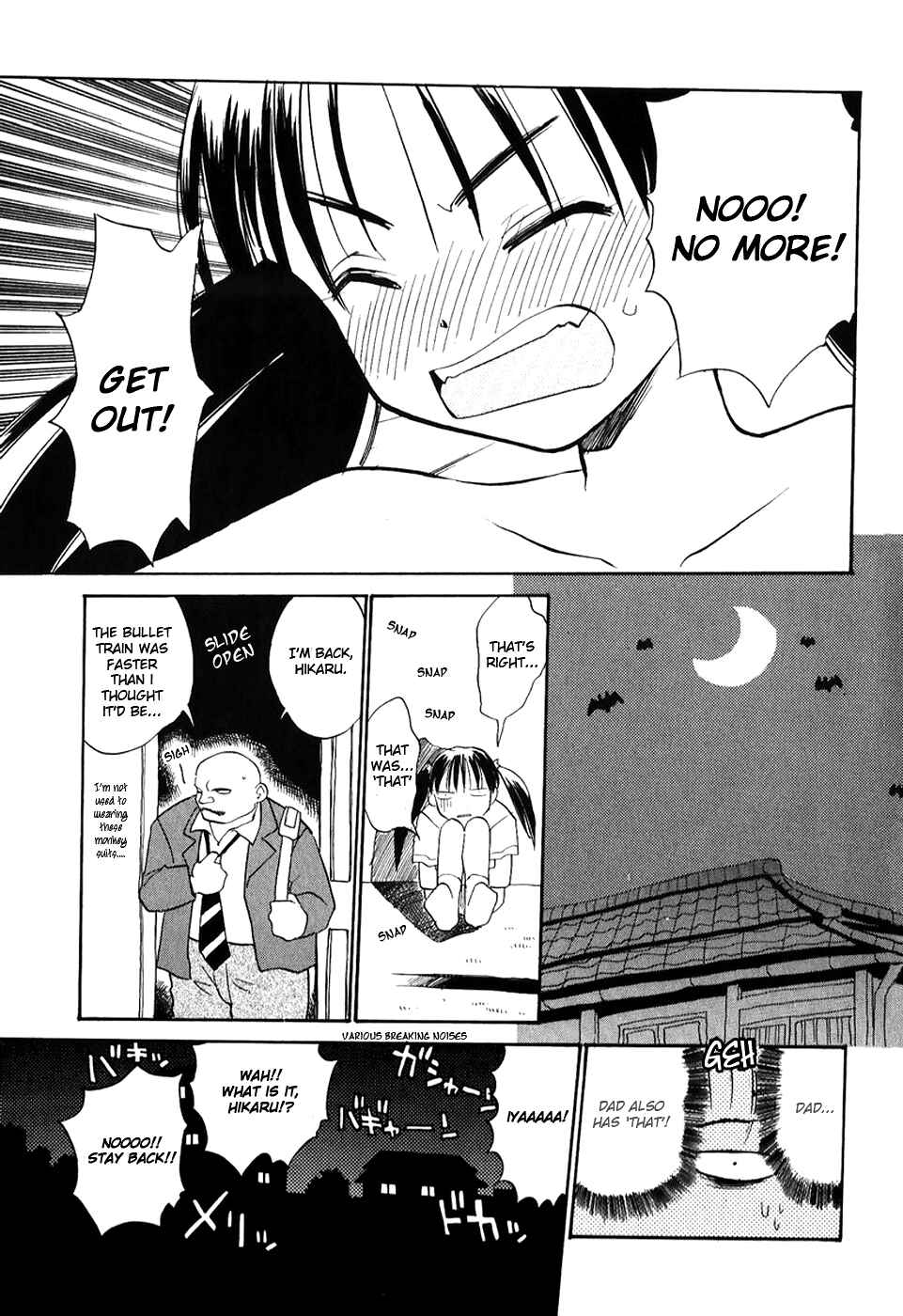 Page 19 Chapter 3 Shiroi Gekkou