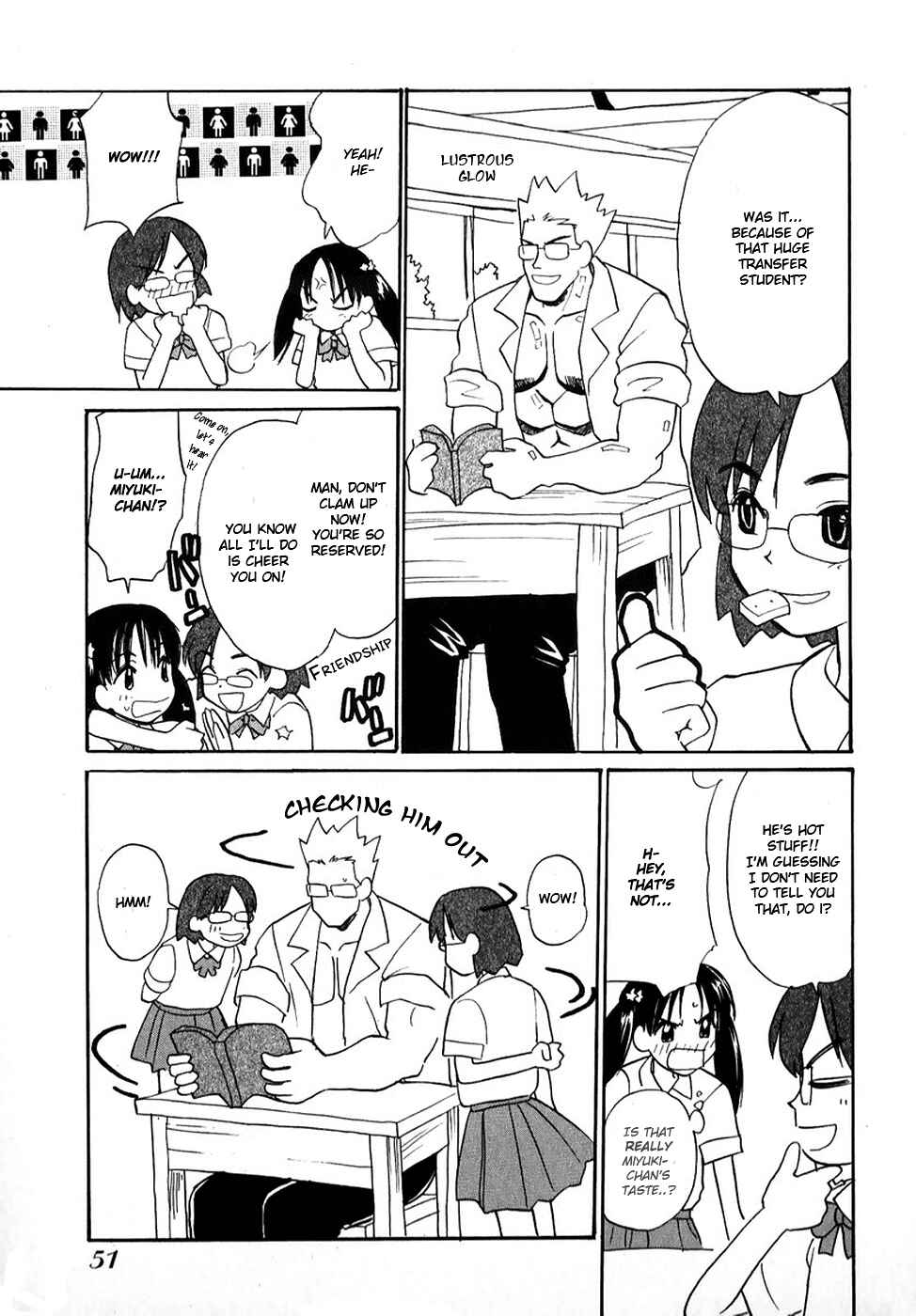 Page 5 Chapter 3 Shiroi Gekkou
