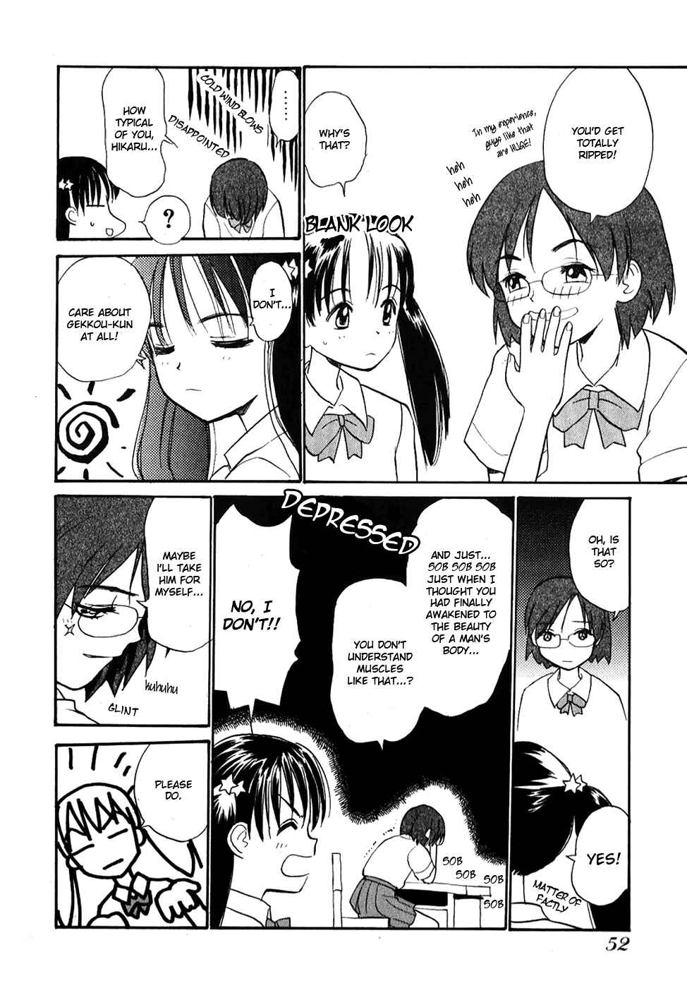 Page 6 Chapter 3 Shiroi Gekkou