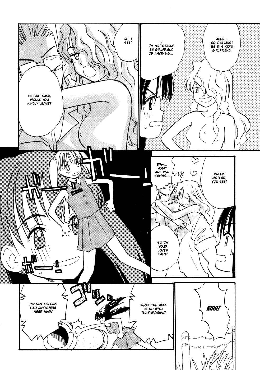 Page 12 Chapter 5 Shiroi Gekkou