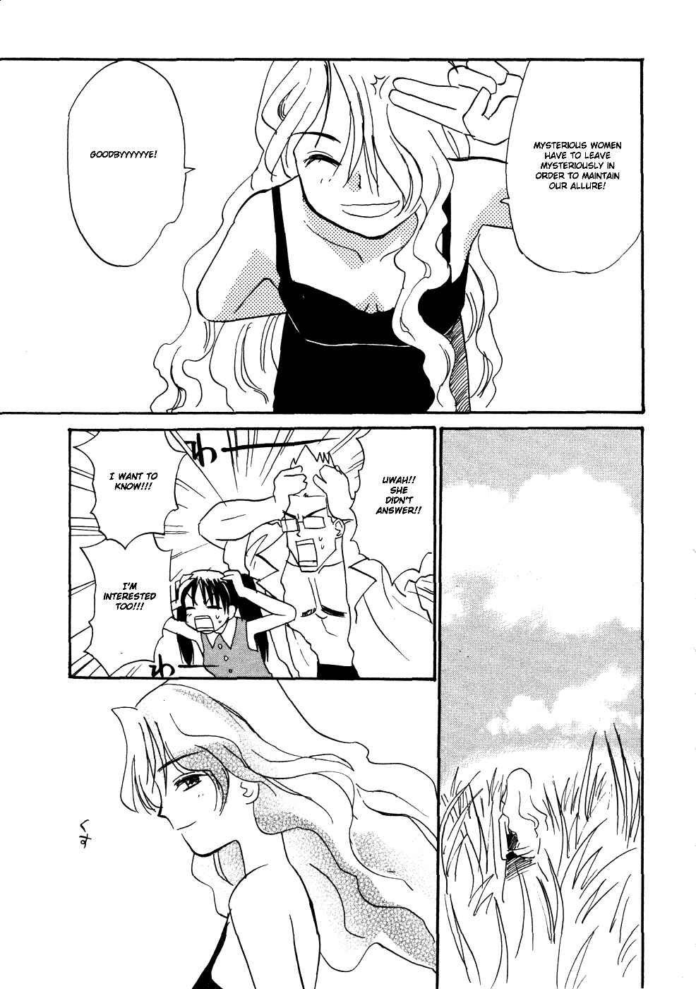Page 19 Chapter 5 Shiroi Gekkou