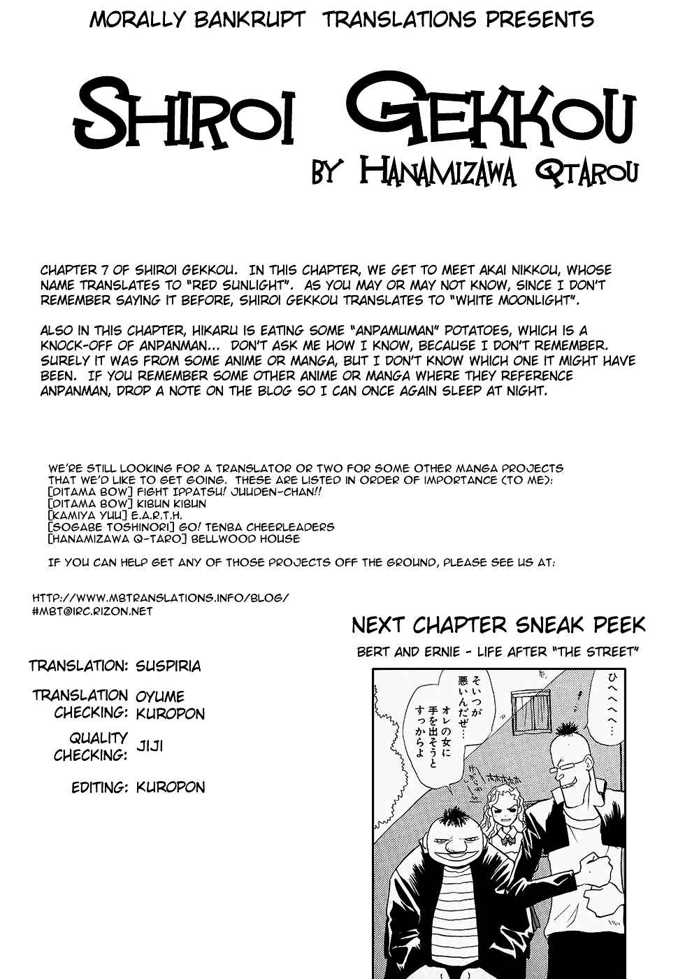 Page 19 Chapter 7 Shiroi Gekkou