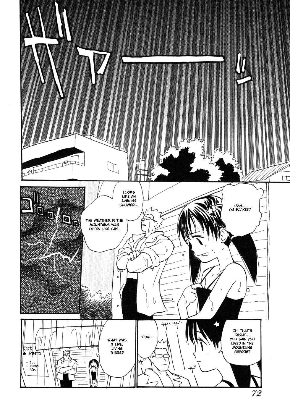 Page 10 Chapter 4 Shiroi Gekkou