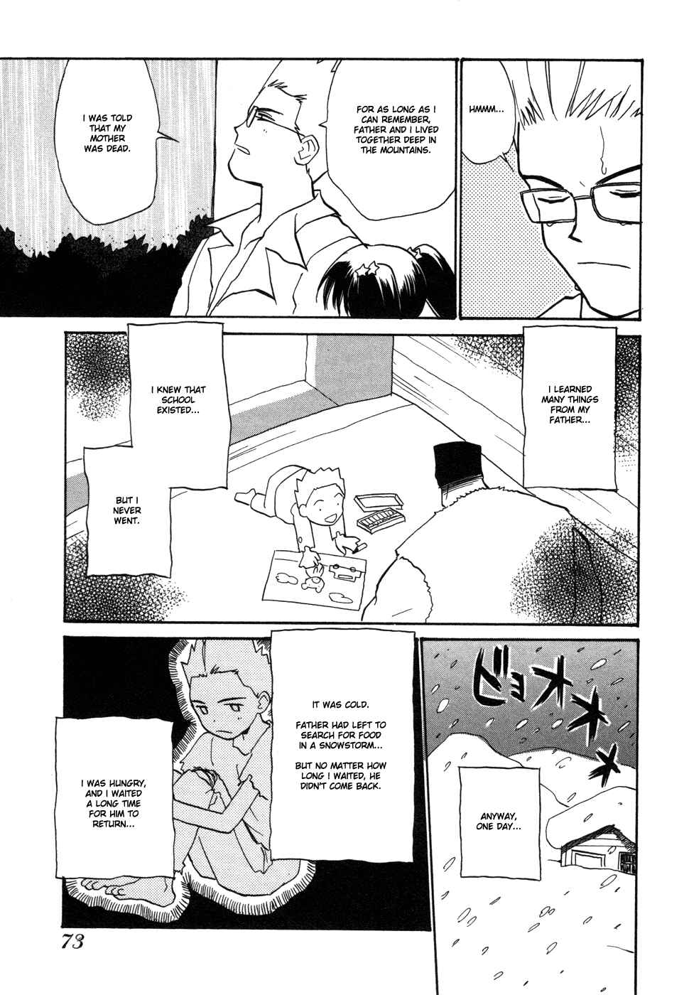 Page 11 Chapter 4 Shiroi Gekkou