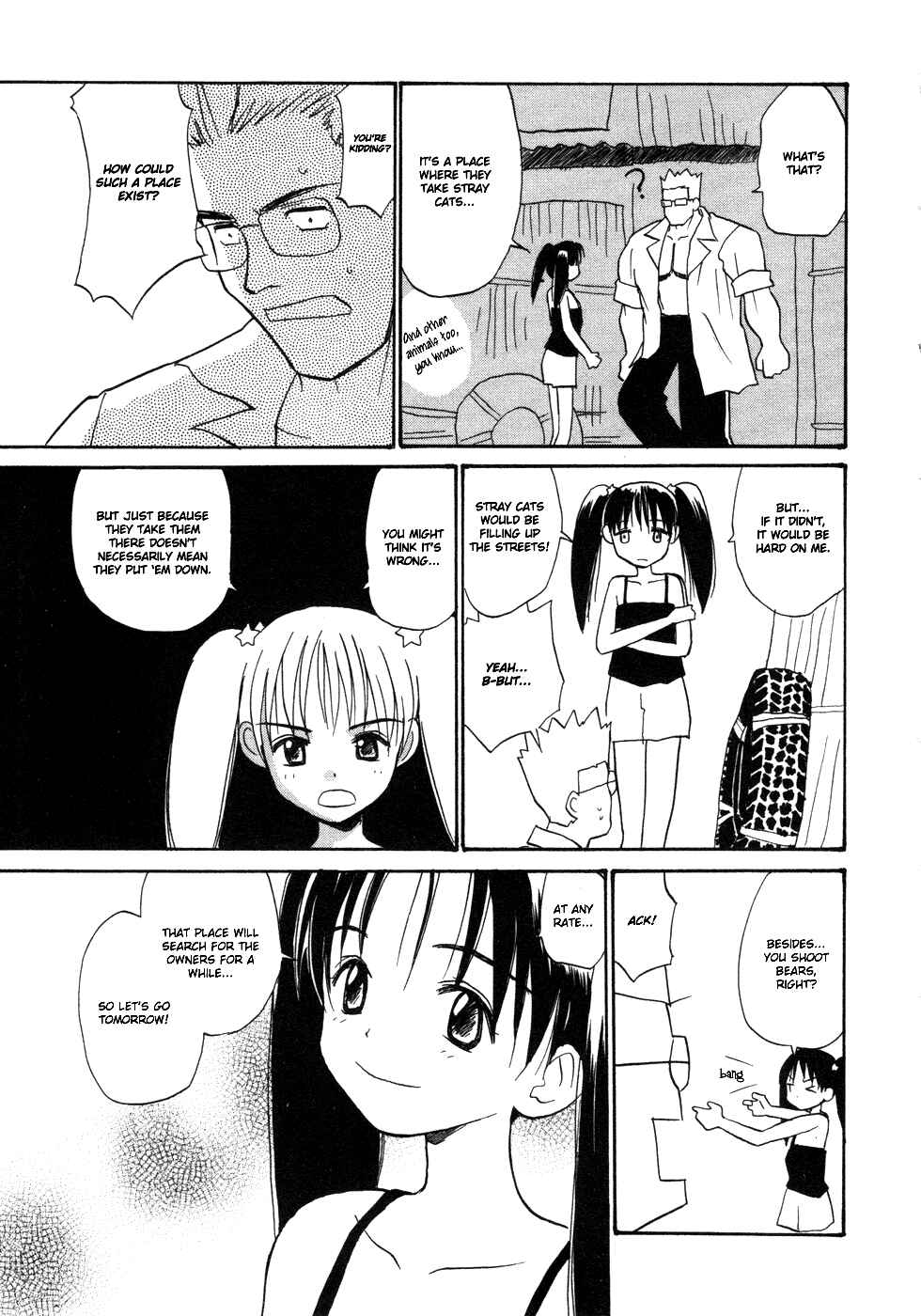 Page 13 Chapter 4 Shiroi Gekkou