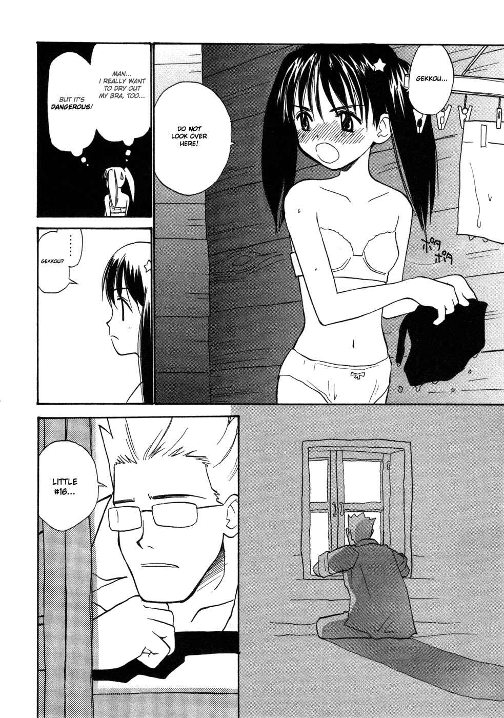 Page 14 Chapter 4 Shiroi Gekkou