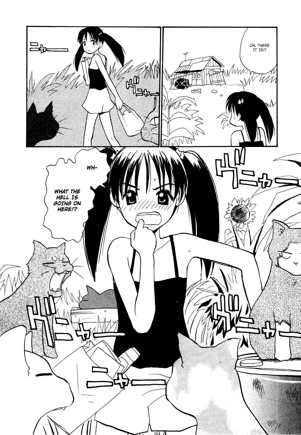 Page 3 Chapter 4 Shiroi Gekkou