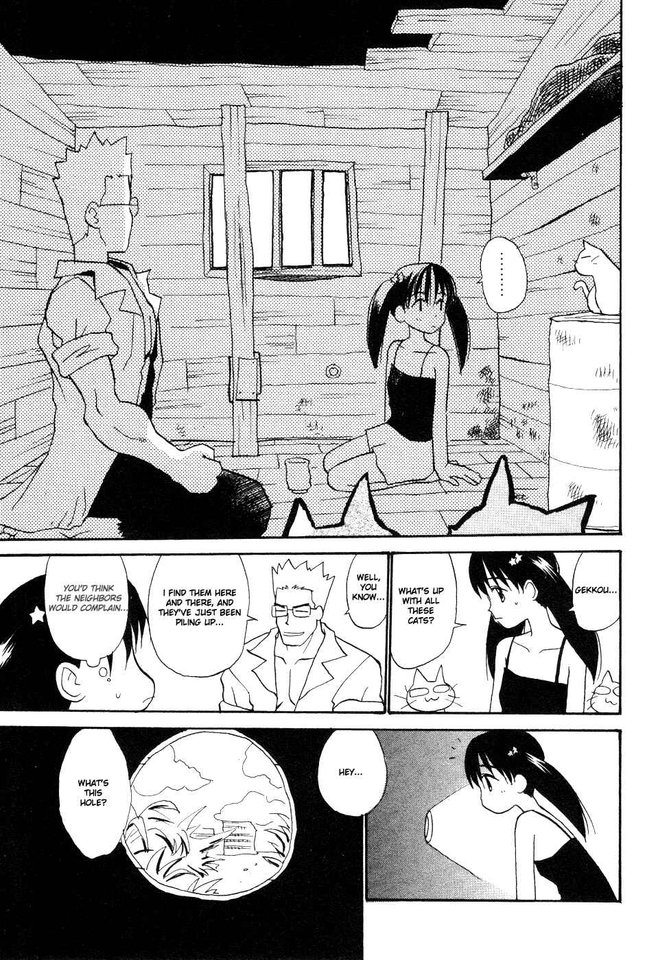 Page 5 Chapter 4 Shiroi Gekkou