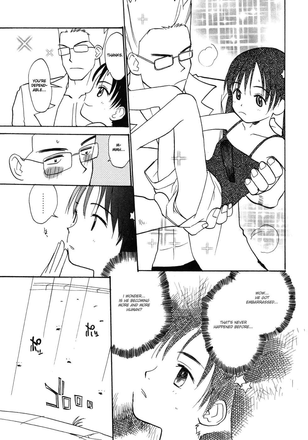 Page 9 Chapter 4 Shiroi Gekkou