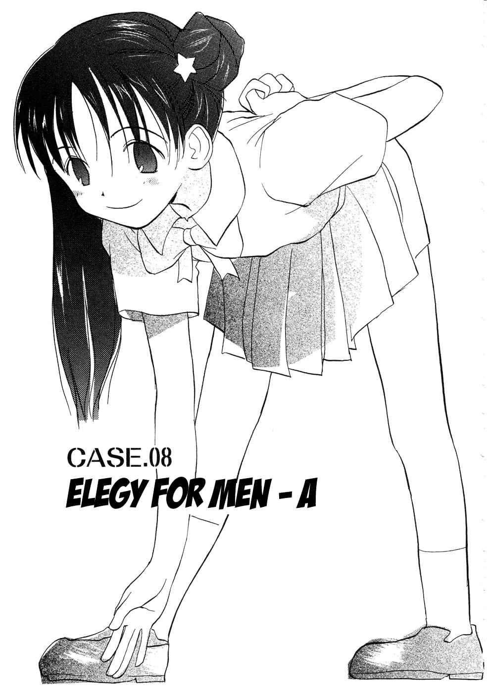 Page 1 Chapter 8 Shiroi Gekkou