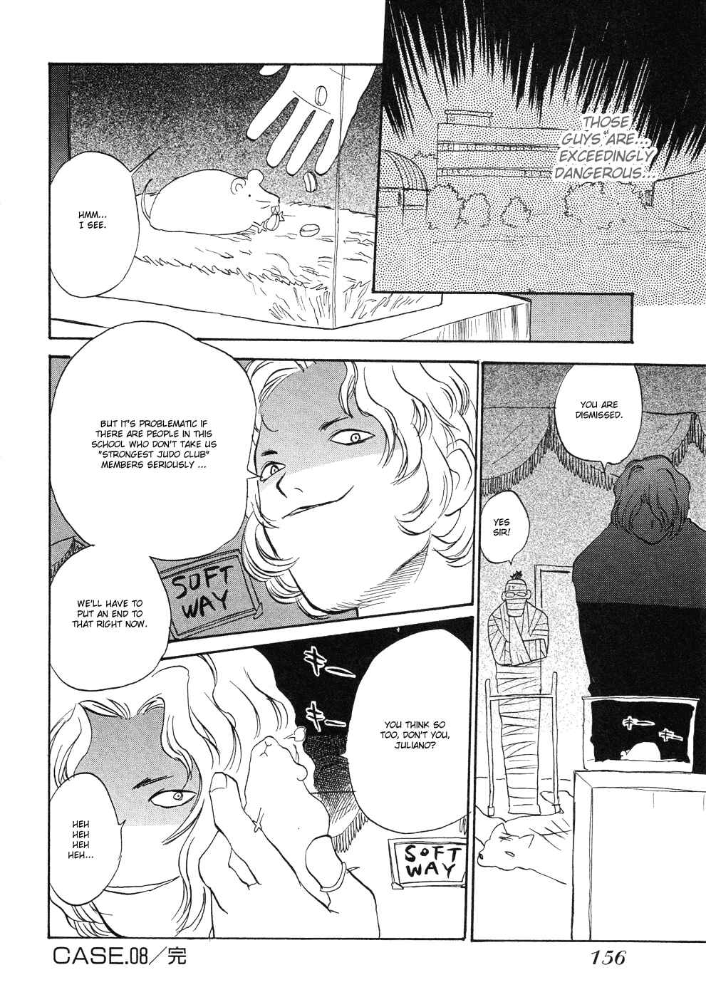 Page 18 Chapter 8 Shiroi Gekkou