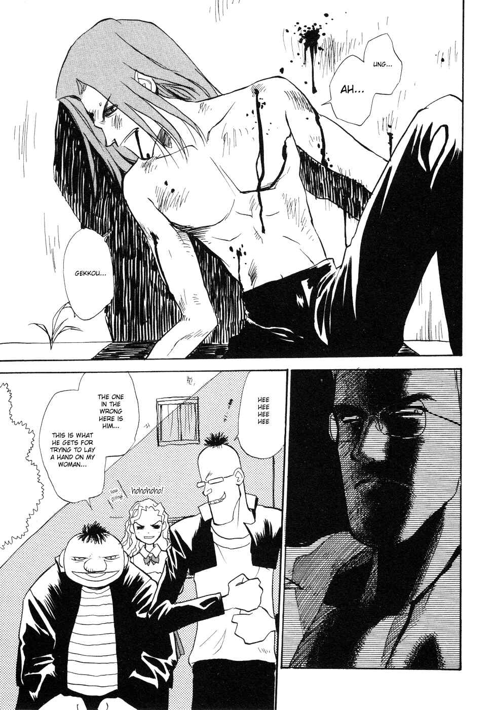 Page 9 Chapter 8 Shiroi Gekkou