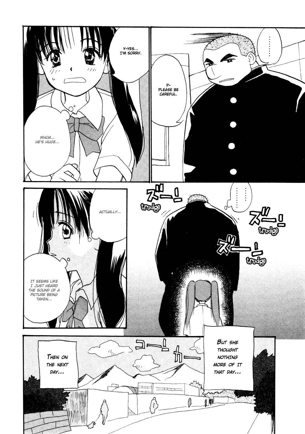 Page 4 Chapter 6 Shiroi Gekkou