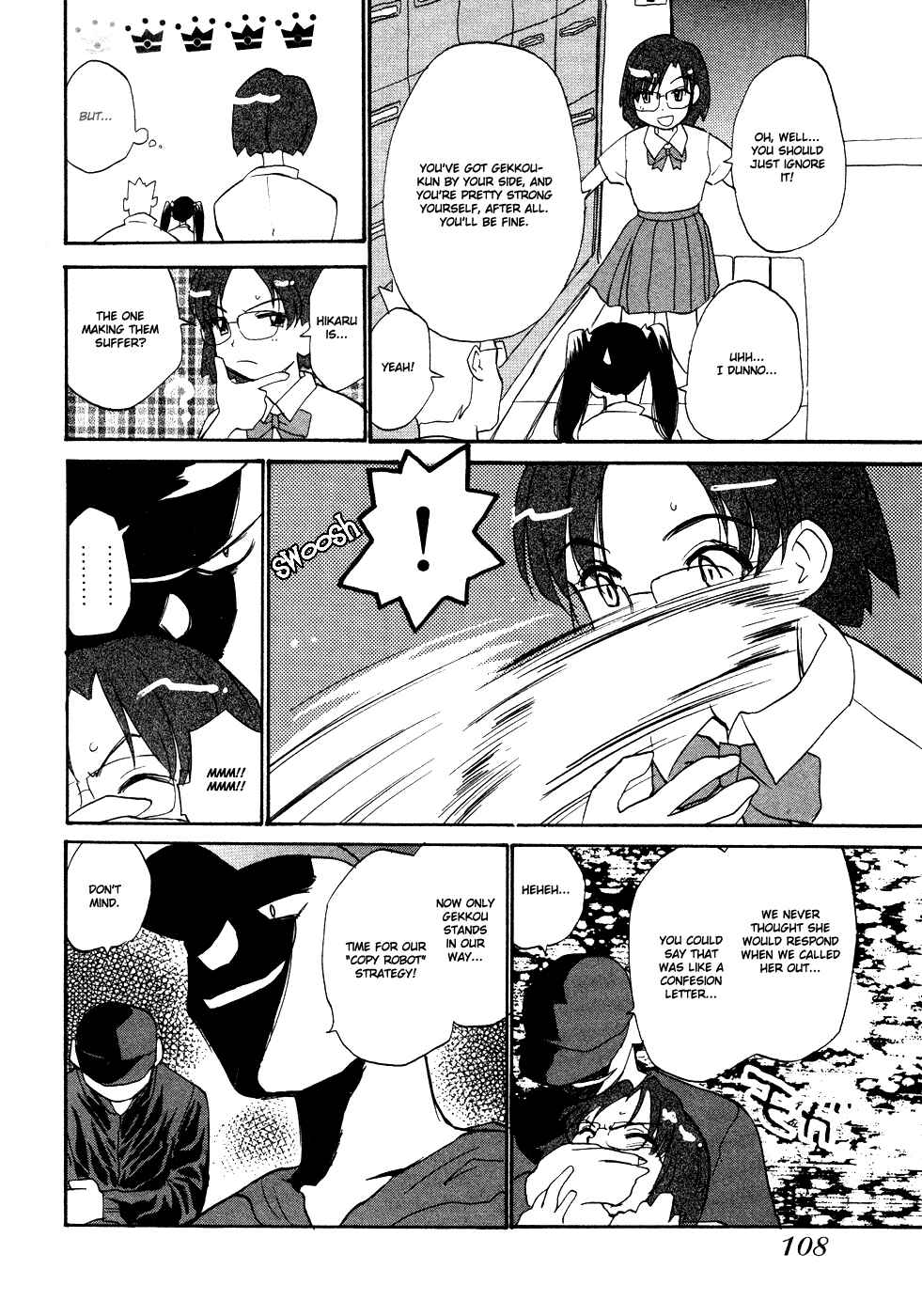 Page 6 Chapter 6 Shiroi Gekkou