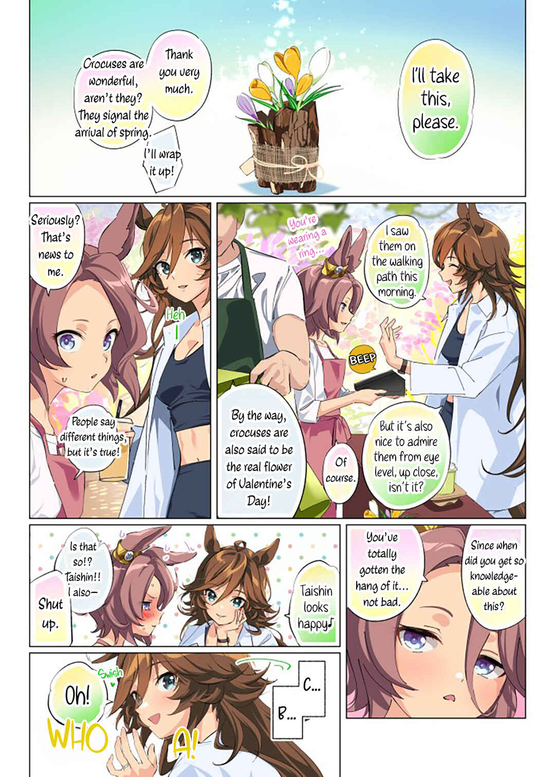 Page 1 Chapter 7.2 Uma Musume Pretty Derby - Hanayome CB 100 Kei