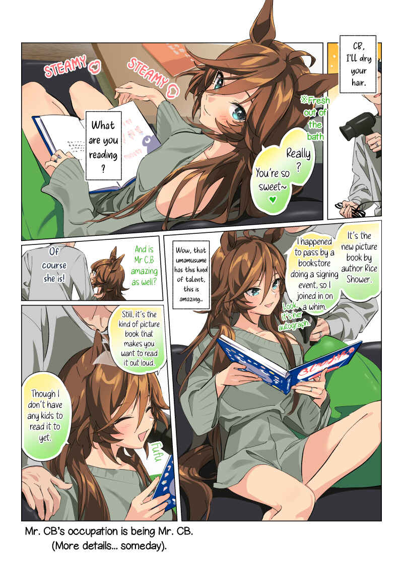 Page 1 Chapter 3.2 Uma Musume Pretty Derby - Hanayome CB 100 Kei