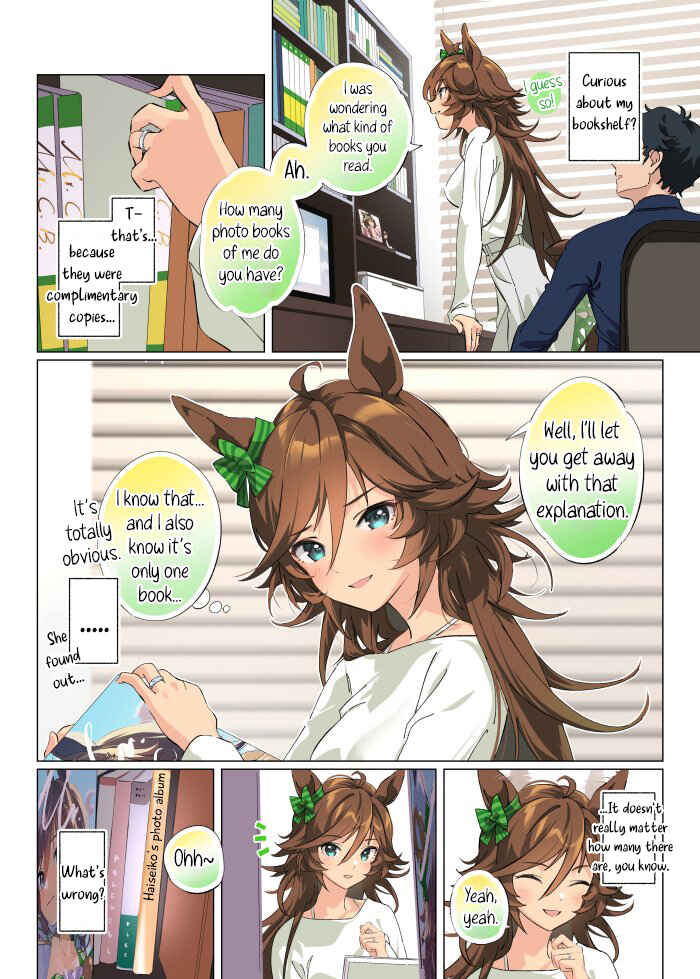 Page 1 Chapter 5.1 Uma Musume Pretty Derby - Hanayome CB 100 Kei