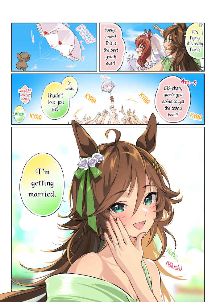 Page 2 Chapter 0 Uma Musume Pretty Derby - Hanayome CB 100 Kei