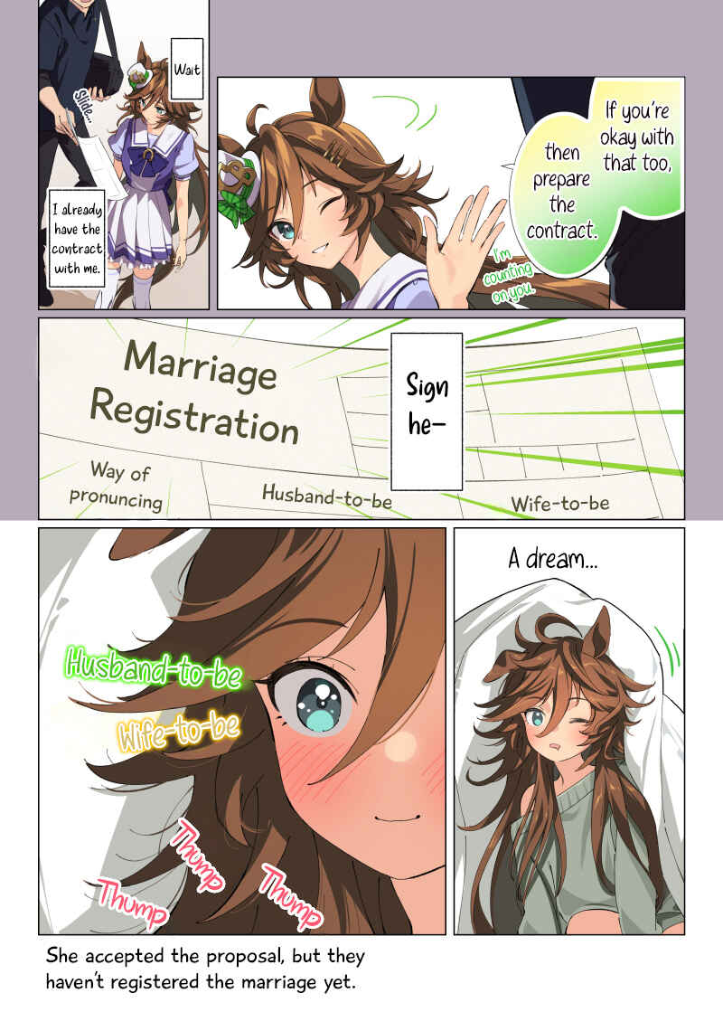 Page 1 Chapter 4.1 Uma Musume Pretty Derby - Hanayome CB 100 Kei