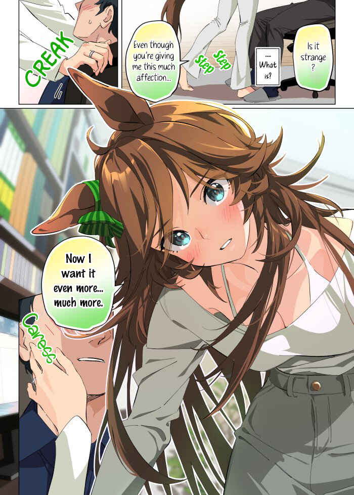 Page 2 Chapter 5.2 Uma Musume Pretty Derby - Hanayome CB 100 Kei