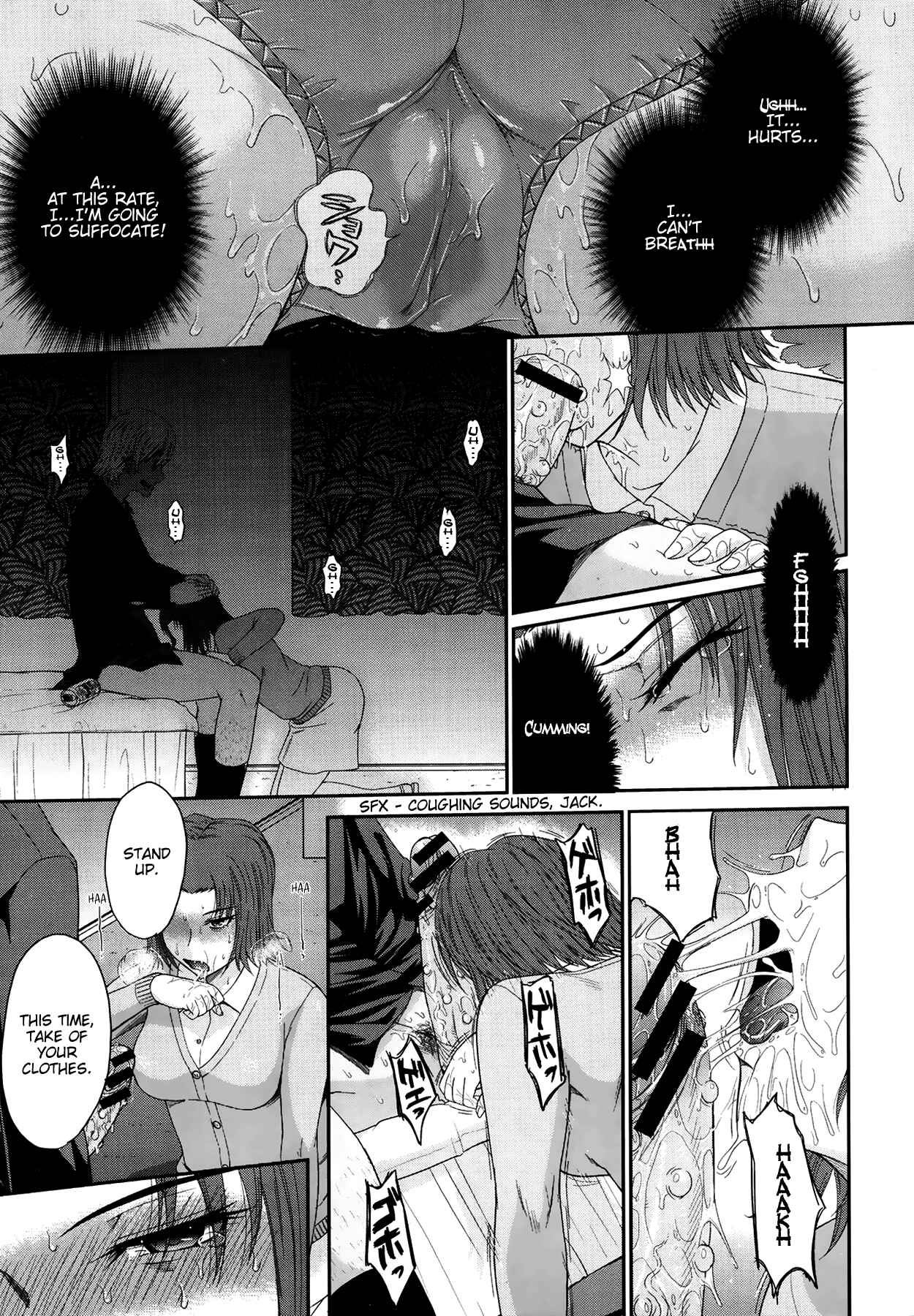 Page 15 Chapter 3 Boku no Yayoi-san