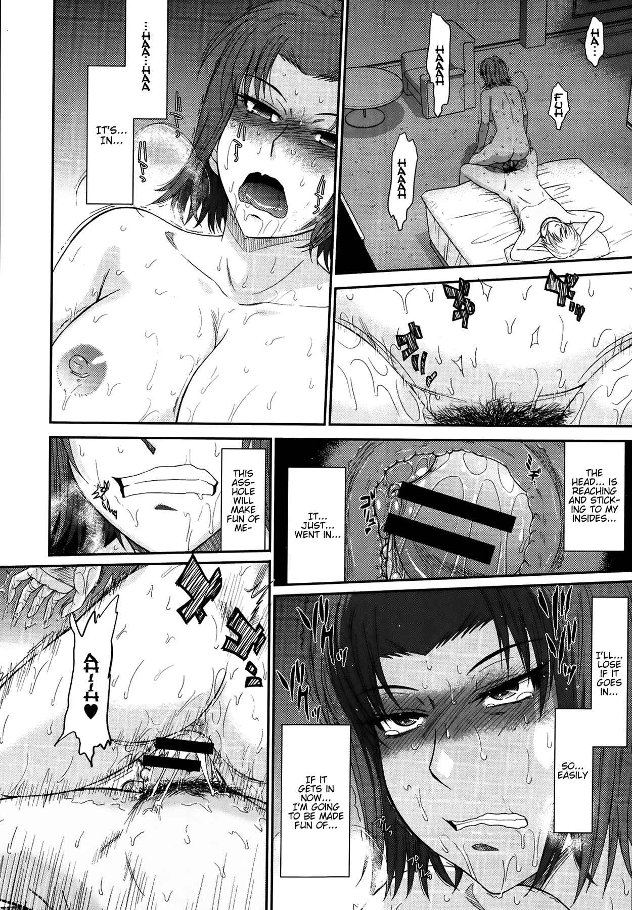 Page 20 Chapter 3 Boku no Yayoi-san