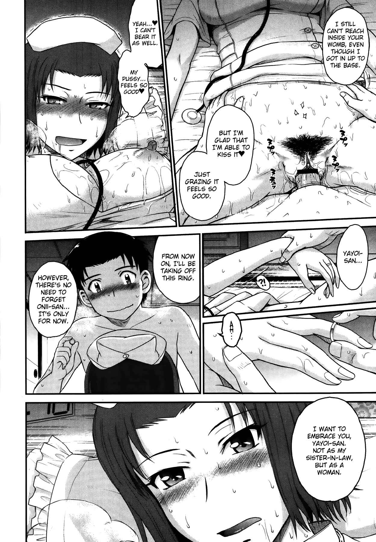 Page 20 Chapter 2 Boku no Yayoi-san