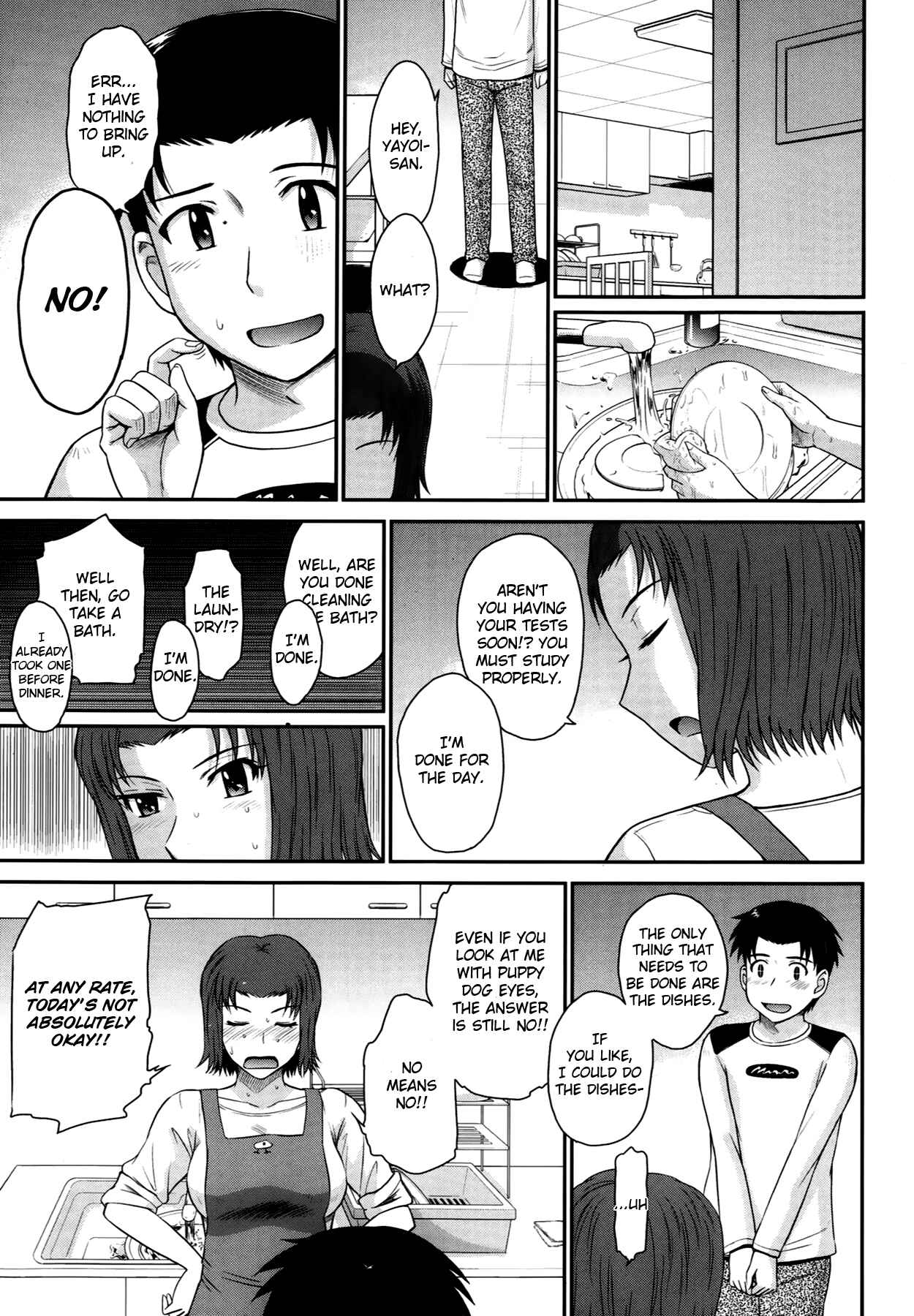 Page 3 Chapter 2 Boku no Yayoi-san