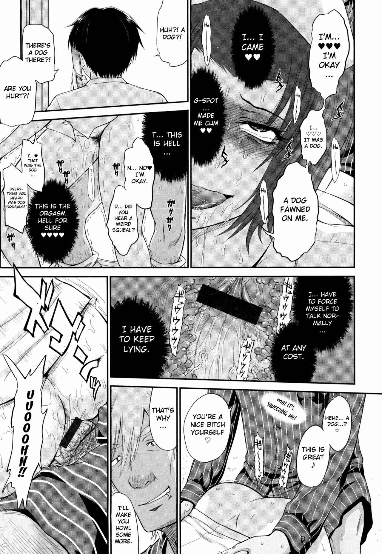 Page 19 Chapter 5 Boku no Yayoi-san