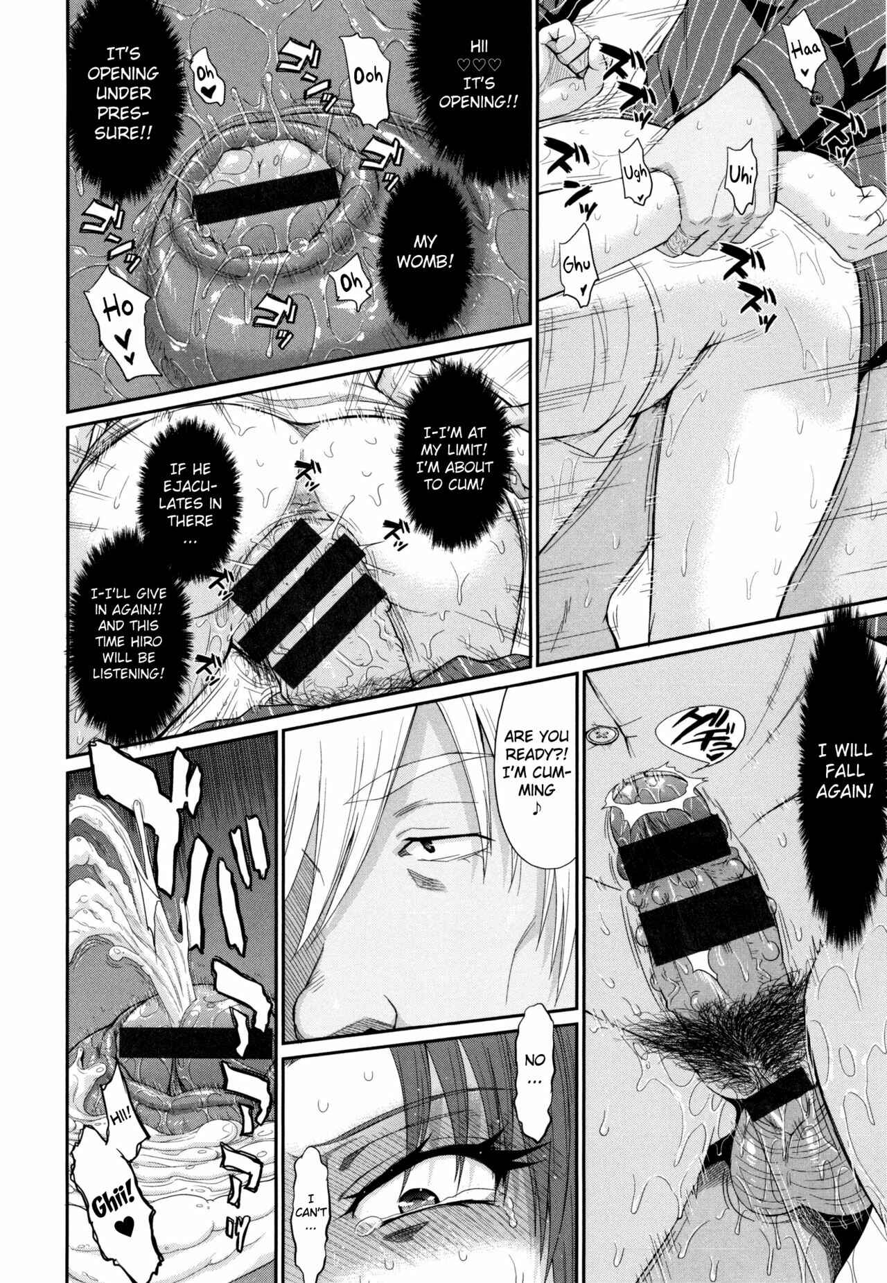 Page 22 Chapter 5 Boku no Yayoi-san