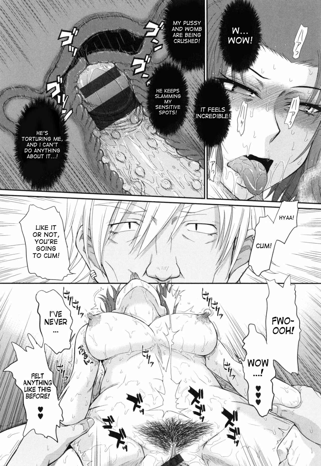 Page 16 Chapter 7 Boku no Yayoi-san