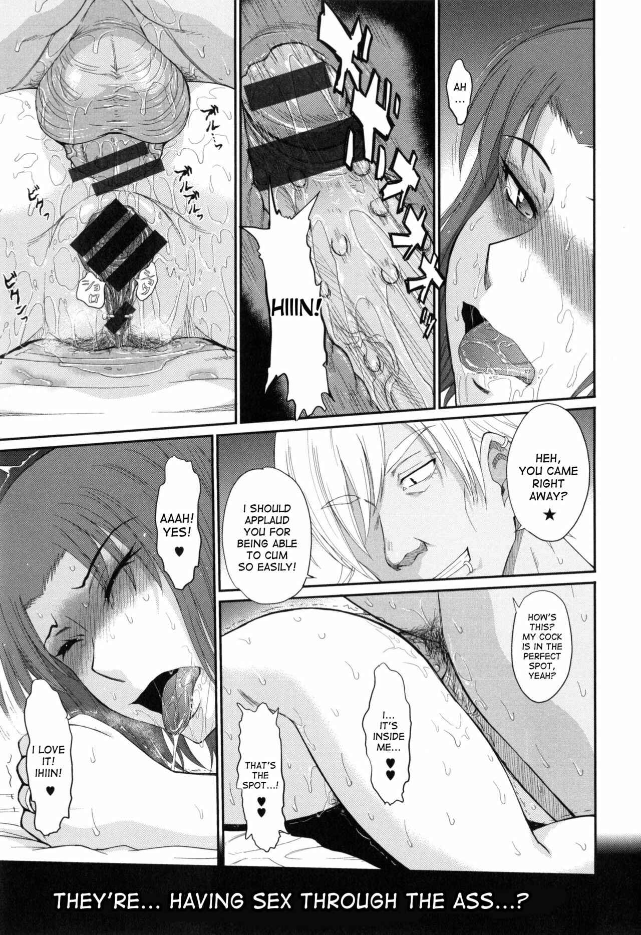 Page 21 Chapter 7 Boku no Yayoi-san