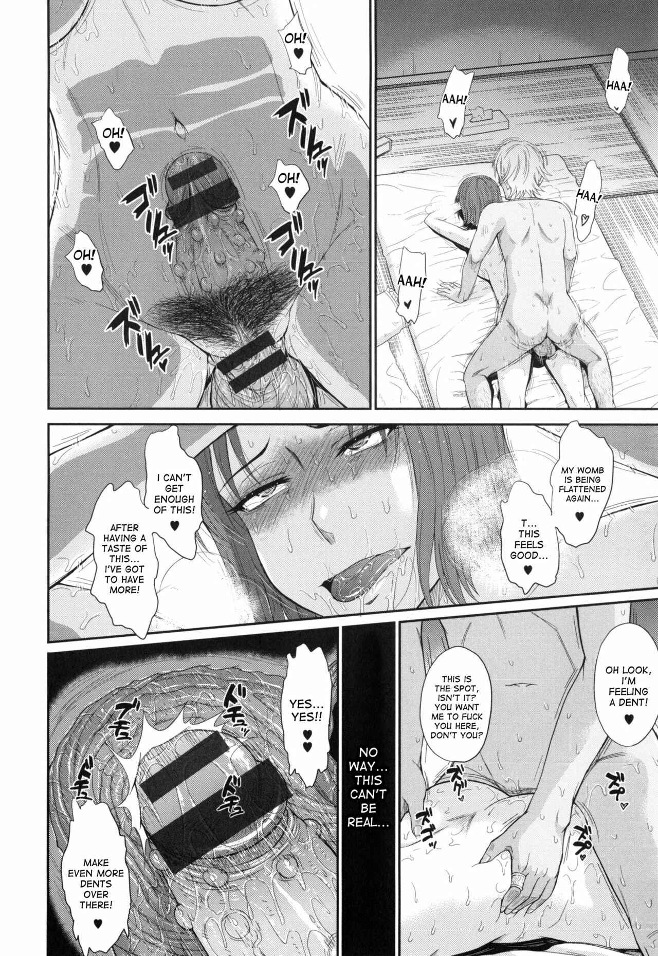 Page 22 Chapter 7 Boku no Yayoi-san