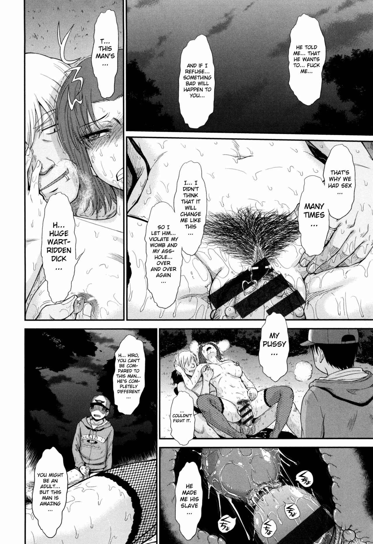 Page 23 Chapter 8 Boku no Yayoi-san