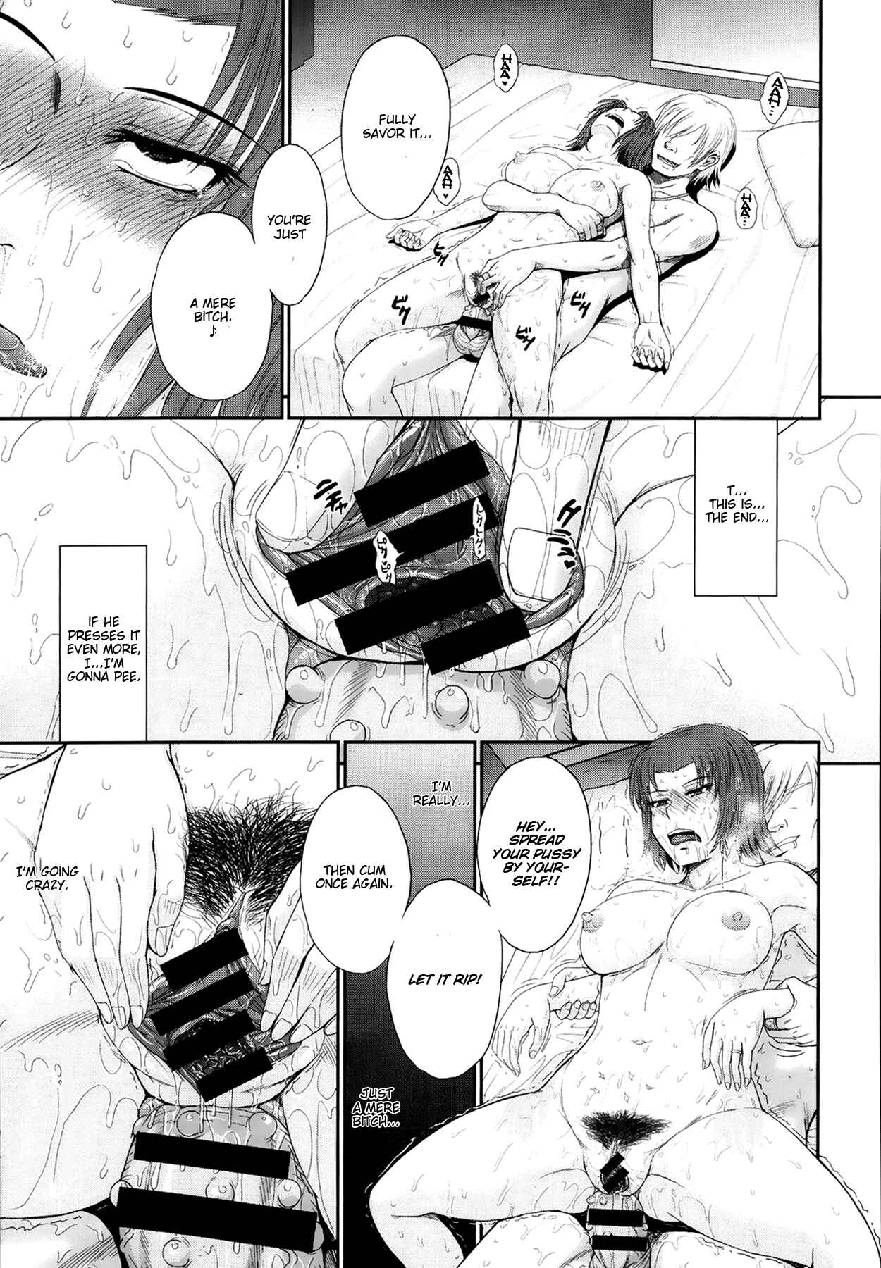 Page 21 Chapter 4 Boku no Yayoi-san
