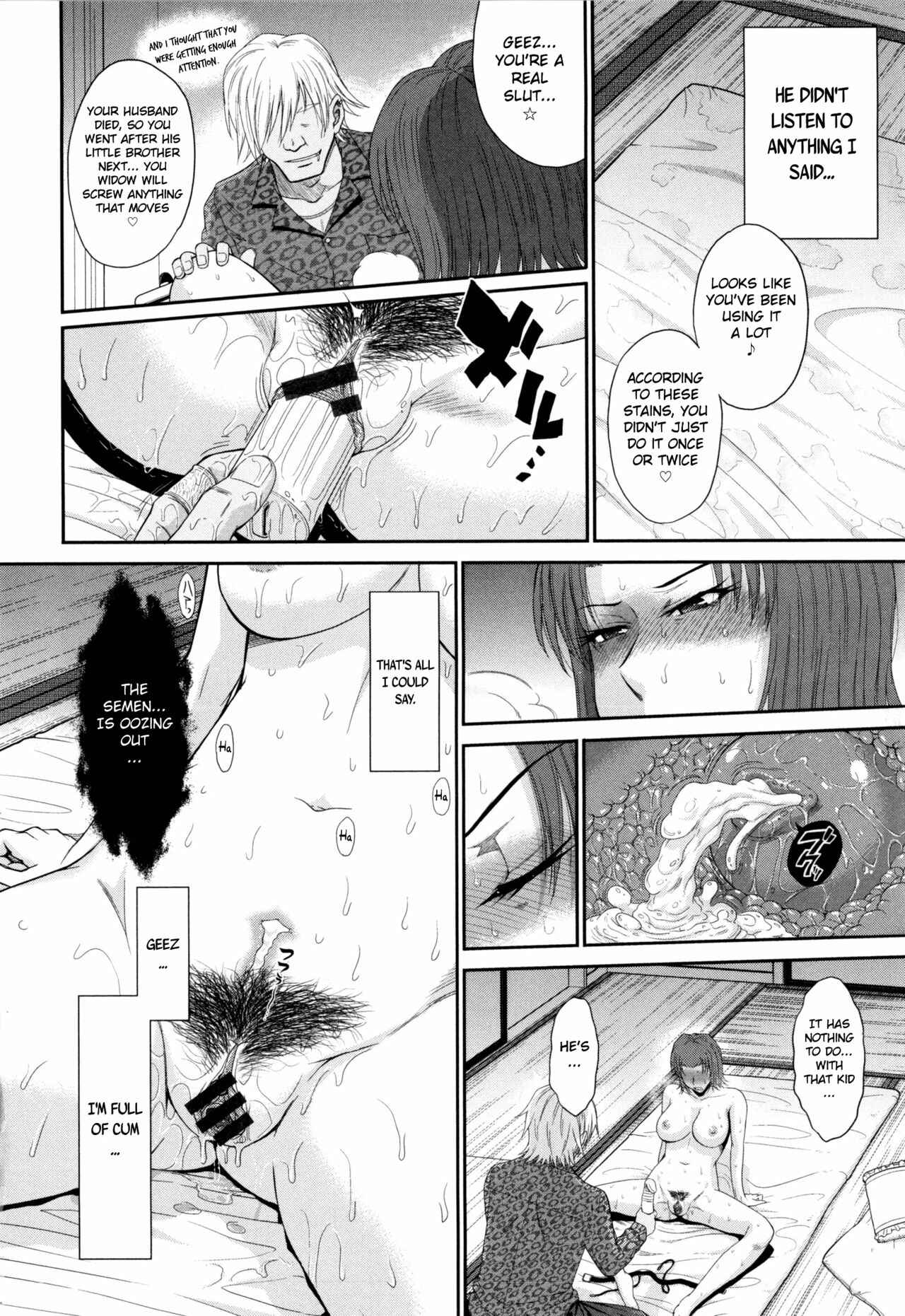 Page 14 Chapter 6 Boku no Yayoi-san