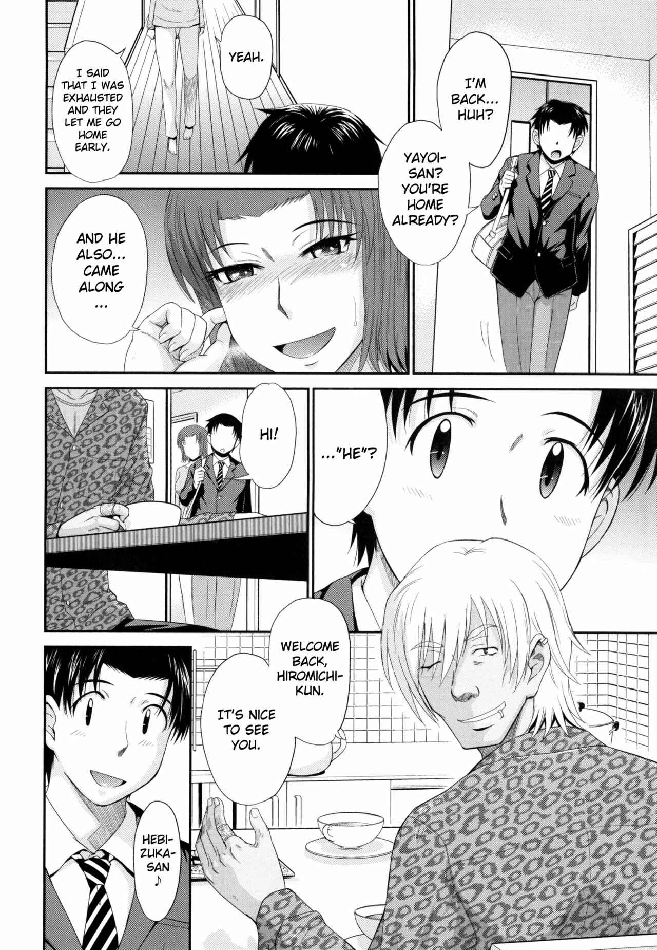 Page 4 Chapter 6 Boku no Yayoi-san
