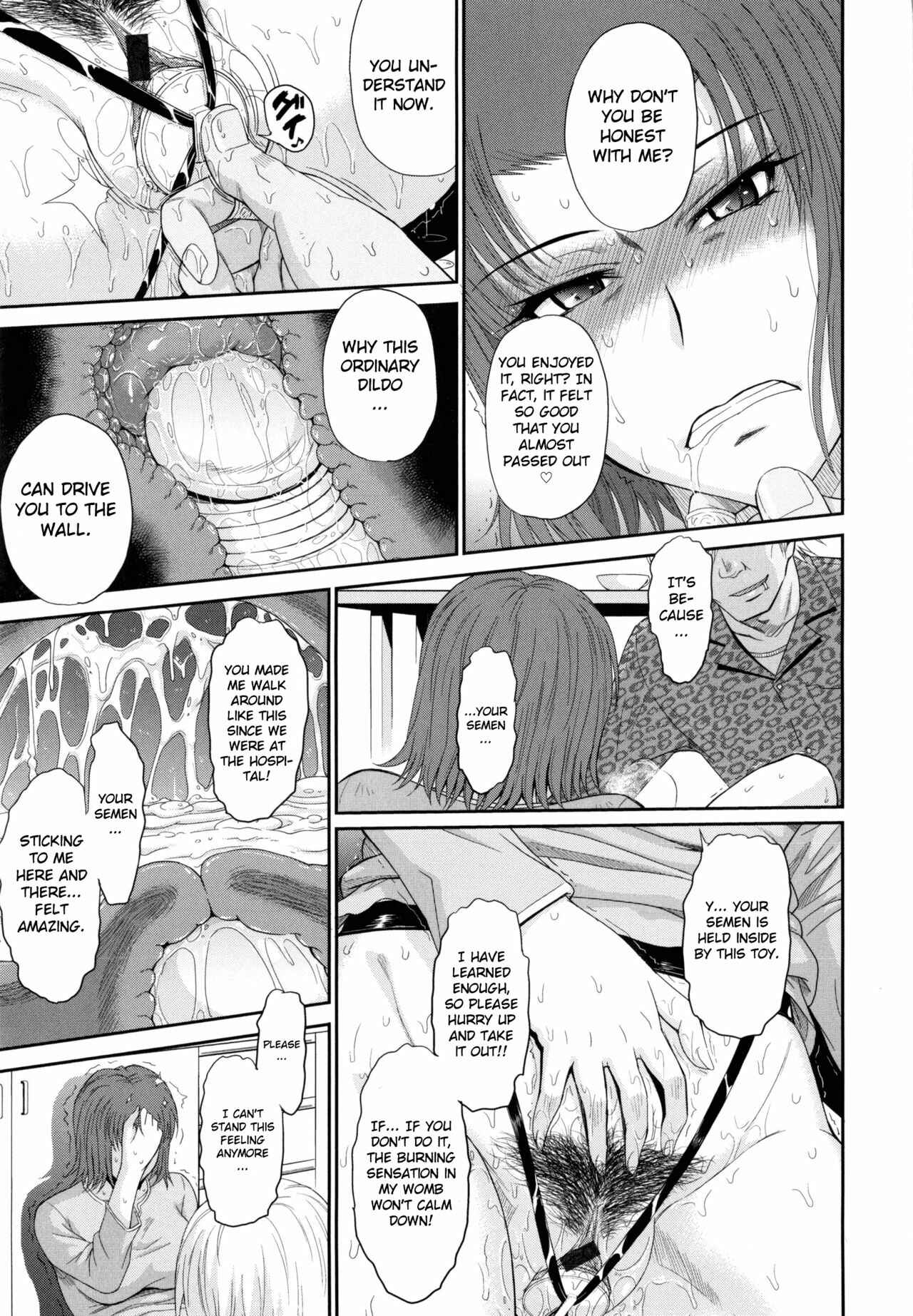 Page 9 Chapter 6 Boku no Yayoi-san