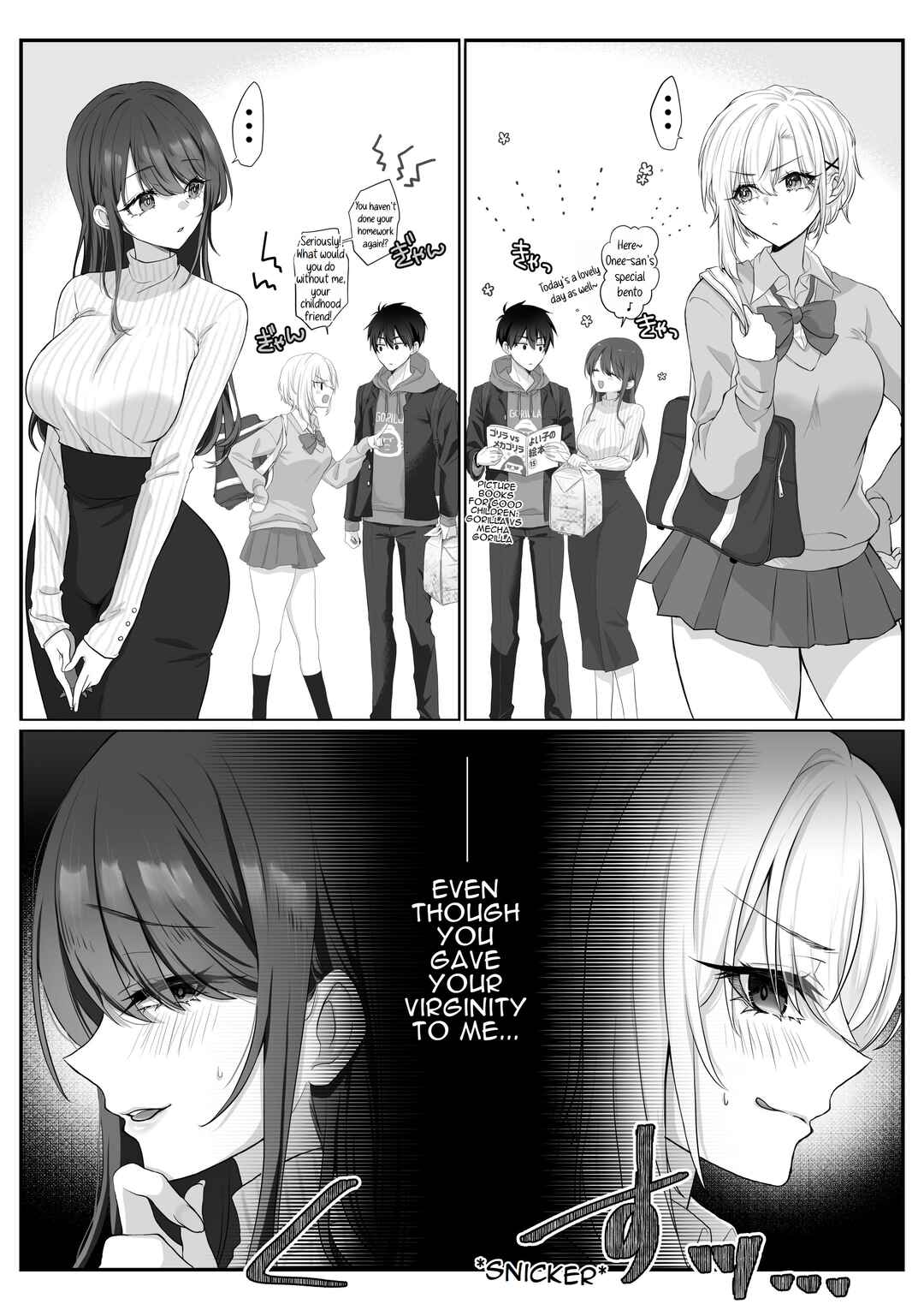 Page 1 Chapter 20 Boku-kun