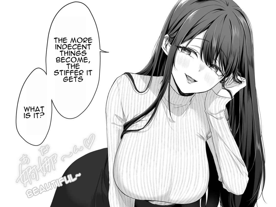 Page 2 Chapter 25 Boku-kun