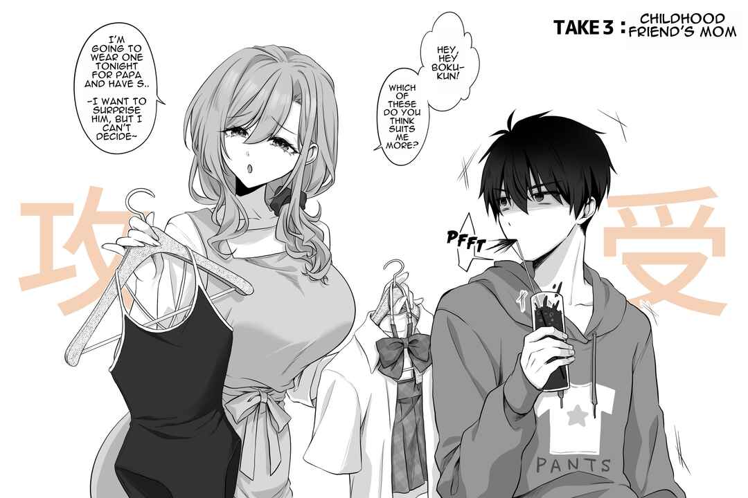 Page 3 Chapter 21 Boku-kun