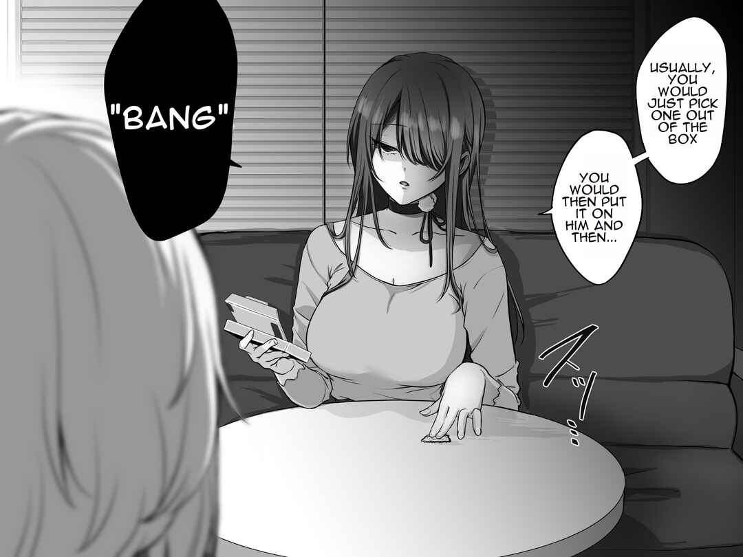 Page 2 Chapter 14 Boku-kun