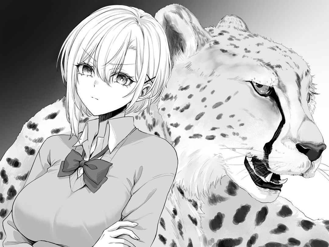 Page 1 Chapter 27 Boku-kun