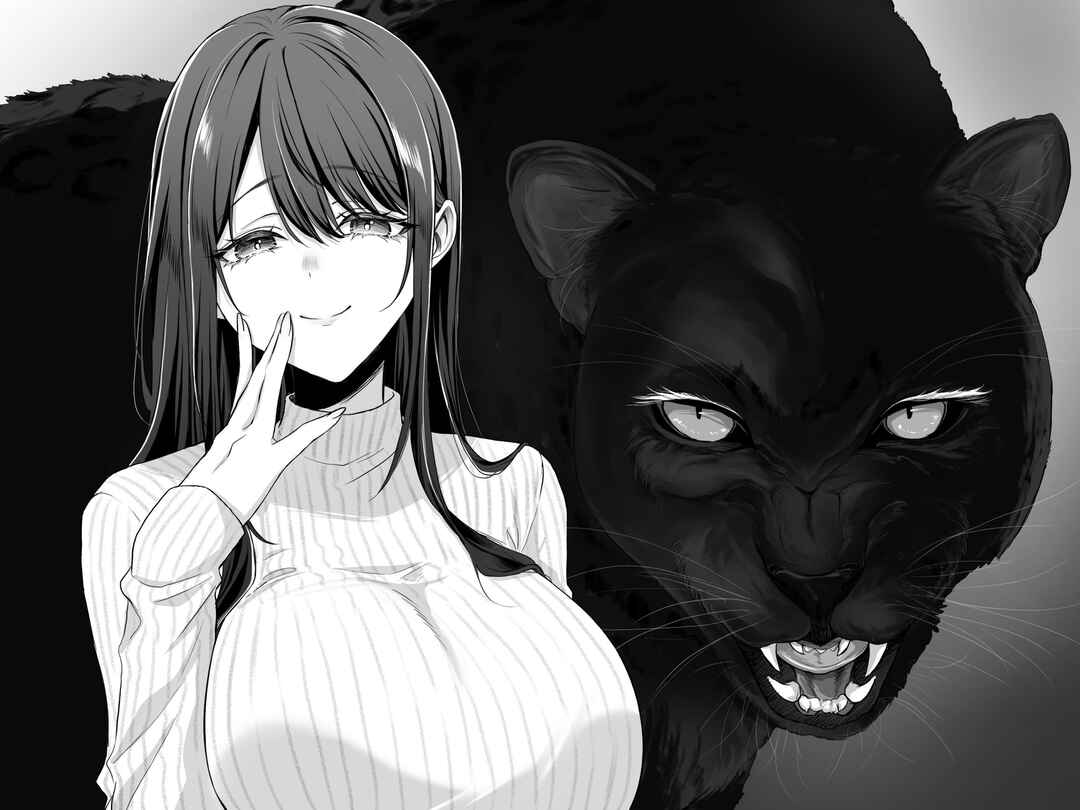 Page 2 Chapter 27 Boku-kun