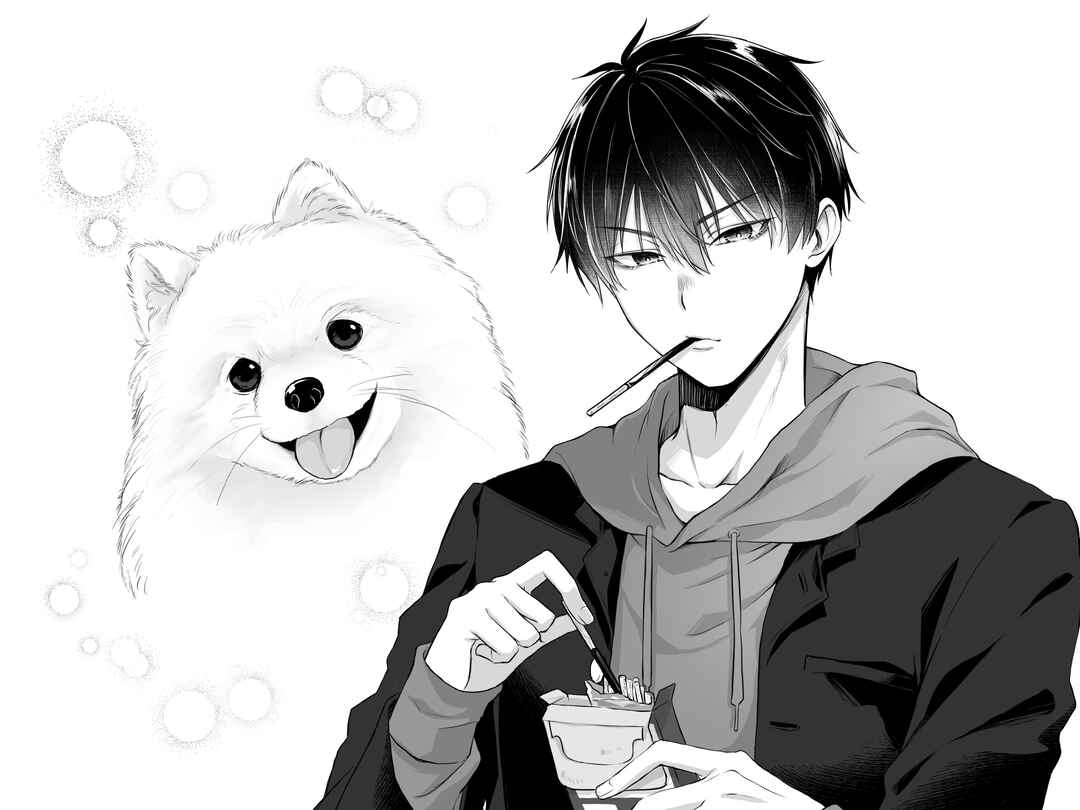 Page 4 Chapter 27 Boku-kun